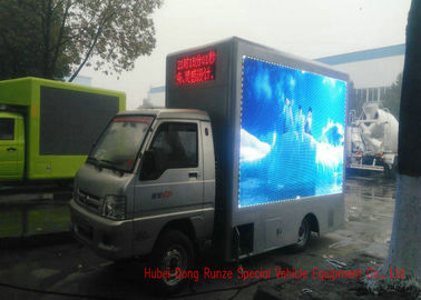 China Mini Digitale Reclame LEIDENE Aanplakbordvrachtwagen met HD-het LEIDENE Vertoningsscherm leverancier