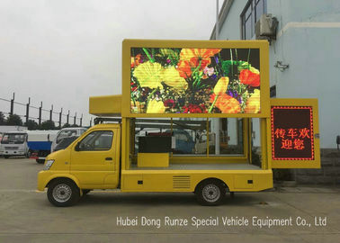 China De ADVERTENTIEgebeurtenissen/toont LEIDENE Aanplakbordvrachtwagen, Drievoudige Zij Mobiele Reclamevoertuigen leverancier