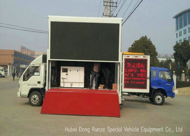 China Mobiele LEIDENE van de Forland4x2 Openluchtactiviteit Mobiele Vrachtwagen voor de Reclame van LEIDENE Video leverancier