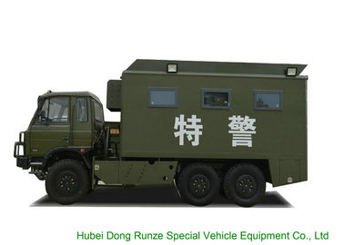 China Militaire Offroad Mobiele de Keukenvrachtwagen van 6x6 voor Leger/Krachtenvoedsel die in openlucht koken leverancier