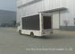 Mobiele LEIDENE van JMC OMDM Aanplakbordvrachtwagen Reclamevoertuig met Volledige Kleuren Lichte Doos leverancier