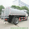 FOTON-de Tankvrachtwagen 12000L van het Weg Schone Water met de Sproeier van de Waterpomp voor Waterlevering en Nevel leverancier