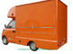 Van de de Hotdogwagen van de Karry het Mini Mobiele Keuken Truck Vending Van For het Koken van Burrito Verkopen leverancier