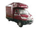 Van het de Hamburgerroomijs van CHERY Uitstekende de Verkoopvrachtwagens, Mobiele Snel Voedselbestelwagens leverancier